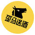 歪马酒类专营店