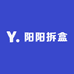阳阳拆盒