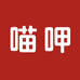 喵呷饰品