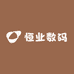 恒业数码