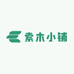 索木小铺