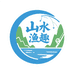 山水渔趣渔具店