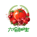六福鲜生