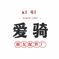 自行车单车坐垫灯水壶码表眼镜头盔