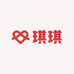 琪琪服装优品小铺