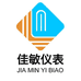 上海佳敏仪表有限公司