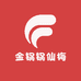 金锅锅仙梅