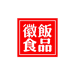徽饭食品