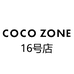 COCOZONE服装16号店