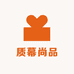 质幕尚品