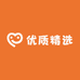 购销优质精选