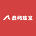 鑫屿珠宝