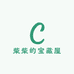 柴柴的宝藏屋