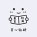 兢兢业业的小店