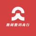 顺利数码商行