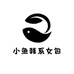 小鱼韩系女包