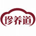 珍养道滋补养生的店铺头像
