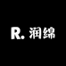 润绵专营店