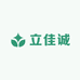 立佳诚百货