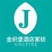 Gnzpire金织堡轩梦家纺专卖店