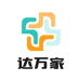达万家小时达