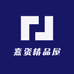 熹资精品屋