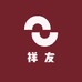 祥友酒类专营店