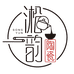 淞韵陶瓷