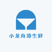小龙舟港生鲜