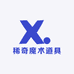 稀奇魔术道具