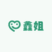 鑫姐甄选品质
