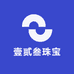 壹贰叁珠宝