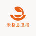 米格思卫浴
