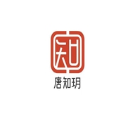 唐知玥-冬哲专卖店