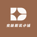 蜜糖服装小铺