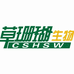 本草园专营店