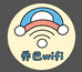 乔巴wifi改装