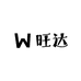 旺达中古收藏铺