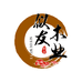 似友木业家具