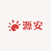 源安服饰箱包精选铺