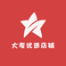大麦优选店铺