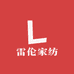 雷伦家纺分店