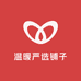 温暖严选铺子