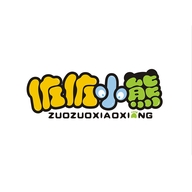 佐佐小熊苏龙服饰专卖店