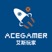 艾斯玩家电玩企业店