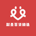 默墨百货精选