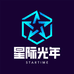 星际光年全优课