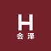 会泽童心馆童装店