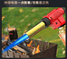 喷枪通用气罐