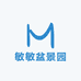敏敏盆景园